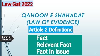 Definitions of QSO 1984 |Qanoon e Shahadat Order 1984