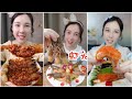 ASMR EATING FOOD CHINA 🦞 ASMR CHINESE FOOD MUKBANG 🍤