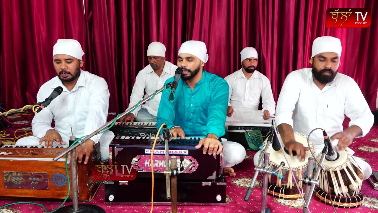 SAHARA || ONKAR JASSI || NEW PUNJABI DHARMIK GEET || BALLAN TV RECORDS