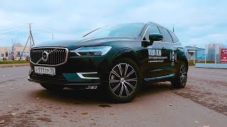 Вот Почему VOLVO XC60 2019 Лучше ВАГа