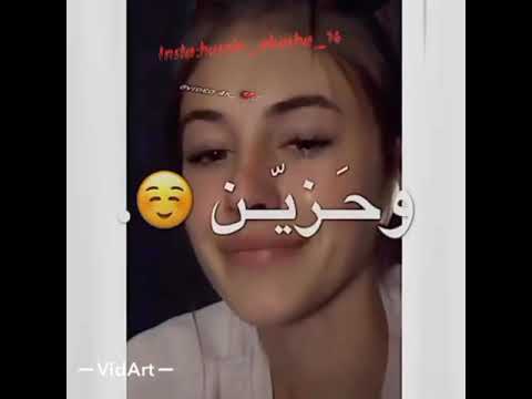 حالات وتساب حزينة صعبان على قلبي فراقك