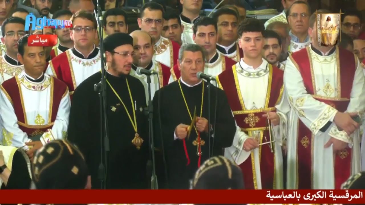 ارباع الناقوس - عيد الصعود - وعيد دخول السيد المسيح ارض مصر - المعلم ابراهيم عياد