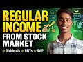 Earn Regular Income From Stock Market|| Dividend se regular income 