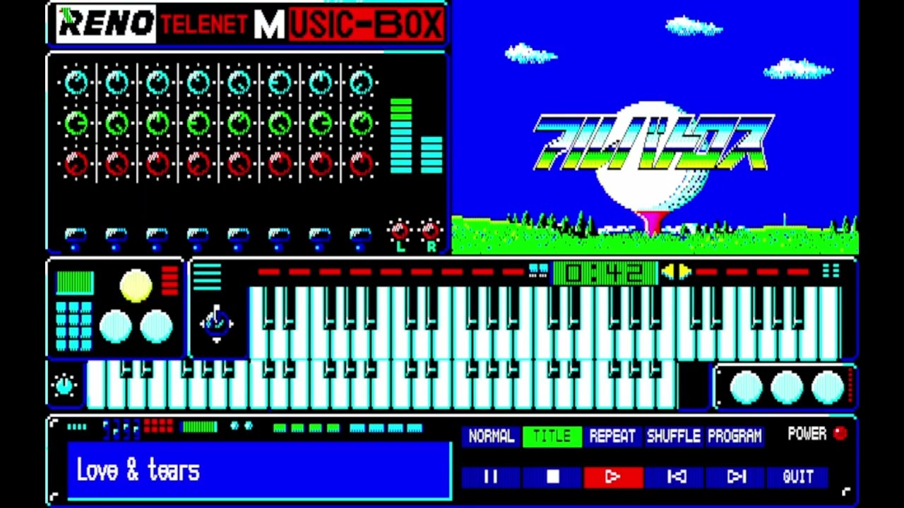 PC-8801mk2SR～VA TELENET MUSIC BOX ディスク２枚 PC-8801mk2SR～VA TELENET MUSIC BOX ディスク2枚 - メルカリ