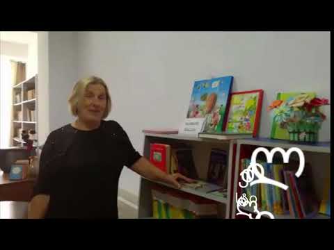 ხელვაჩაურის ბიბლიოთეკა