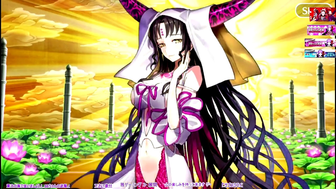 Fgo ost bgm fateextra ccc fgo gw ex fgo ccc ost youtube