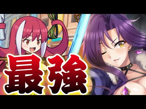 このファン 悪魔に魂売ってきた 女王様ゴーレム バトルアリーナ このすば Youtube このファン 悪魔に魂売ってきた 女王様ゴーレム バトルアリーナ このすば Youtube
