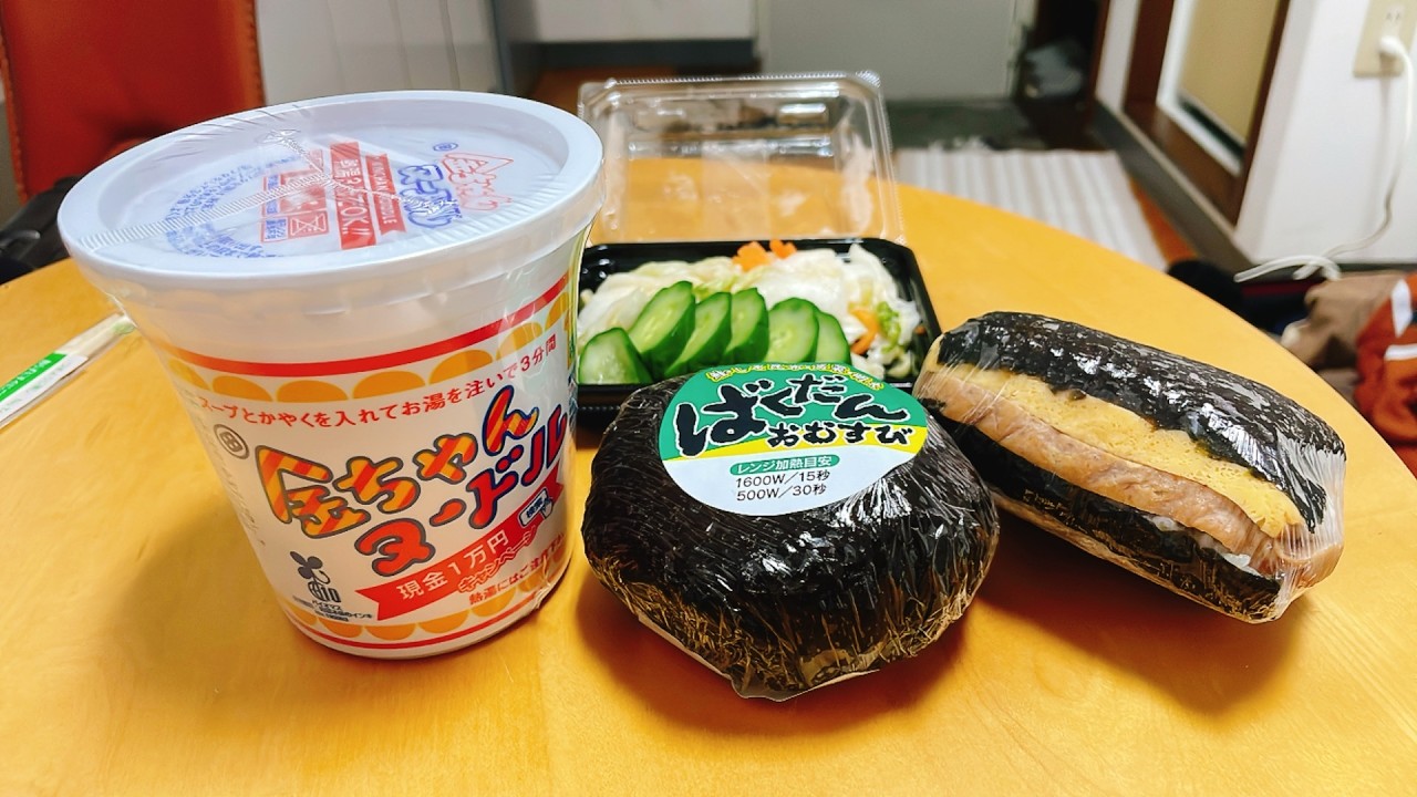 奄美にきたら朝食はこれよ!