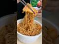 Drafting the Ultimate Korean Convenience Store Combo w/ @iamfromkorea @JoshSlavin @Koreanosh