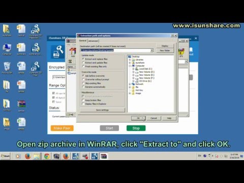 How to Decrypt Encrypted ZIP File without Password
