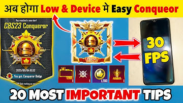 🔥Top 20 Tips to Reach Conqueror in BGMI C8S24🥵| Best Tips and Strategies to Push Conqueror I BGMI