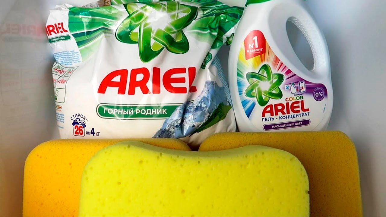 Ariel on Ariel | ASMR Paste Squeezing | Ariel Powder + Ariel Liquid