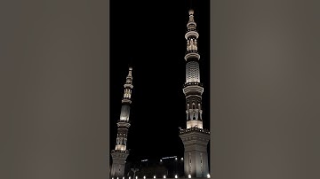 تسجيل من سطح الحرم لتلاوة بديعة من سورة الإسراء للشيخ د. عبدالله القرافي | فجر الاثنين 4-4-1446هـ