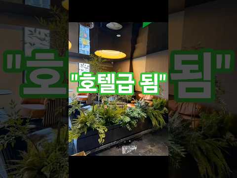 삭막한 오피스에 조화 플랜테리어 시공 관리 걱정 없는 시들지 않는 초록빛!