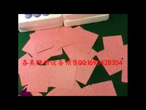 设备出售青光一对一隐形透视眼镜