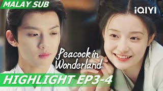 Cara moden berdoa untuk hujan🤣 | Peacock in Wonderland 孔雀圣使请动心 EP3-4 | iQIYI Malaysia