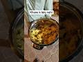 Yaar Ye Khana Khane K Laiq Nahi #kuwait #Shortvideo