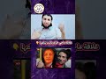 انتي بتعترفي بكل حاجة وليكي عين تهاجمي الإسلام تحملي تأديبي لكي يا عابـ ـدة الحيحان 