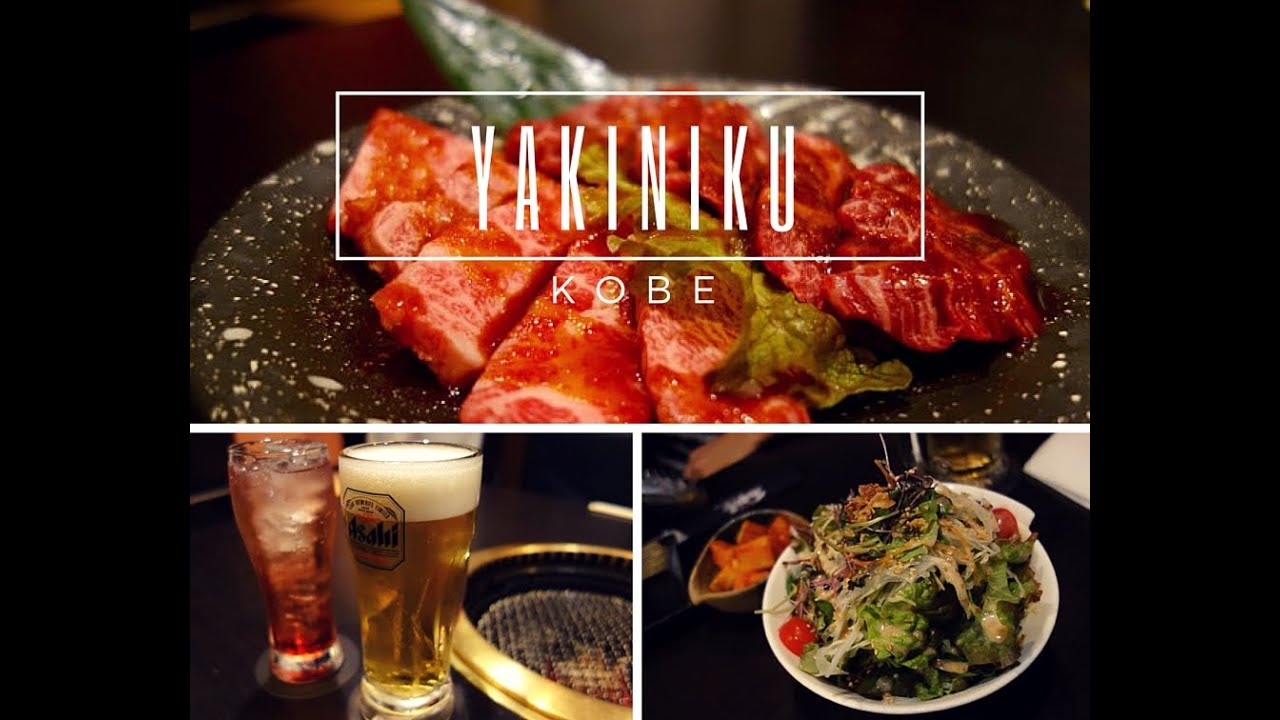 Kobe Wagyu Beef Yakiniku in Japan Japanese Style BBQ 