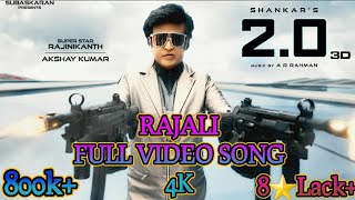 Rajali nee gali full video song 2.0