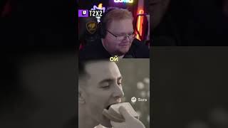 ГРУСТНО 😭 - #t2x2 #т2х2 #twitch #реакция #юмор #мем #shorts #хесус #братишкин