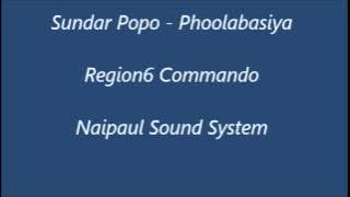 Sundar Popo - Phoolabasiya (Chutney)