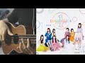 DIALOGUE+ 「透明できれい」【ベース】弾いてみた / 「Toumei de Kirei」DIALOGUE+【Bass Cover】