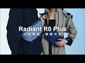 【NIID官方直營】R0 Plus 多機能單肩包-曜石黑 product youtube thumbnail