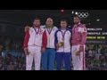 Uzbekistan's Taymazov Wins Freestyle Wrestling Gold -- London 2012 Olympics