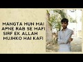 Mohd Faizan || whatsapp status || guzra bachpan mera .|| गुज़रा बच्पन मेरा || Mohd Faizan Whatsapp Status Video Download Free
