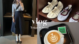 vlogㅣ2년만에 한국✈️ 스마일라식 하다..️✨ 서울…