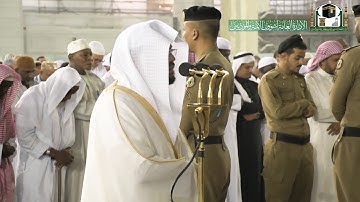من مقاصد سورة الإنسان: تلاوة فضيلة الشيخ د.‎#ياسر_الدوسري من صلاة الفجر 16 ربيع الثاني 1441هـ.