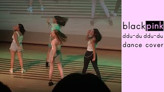 BLACKPINK 뚜두뚜두 (DDU-DU DDU-DU) DANCE COVER