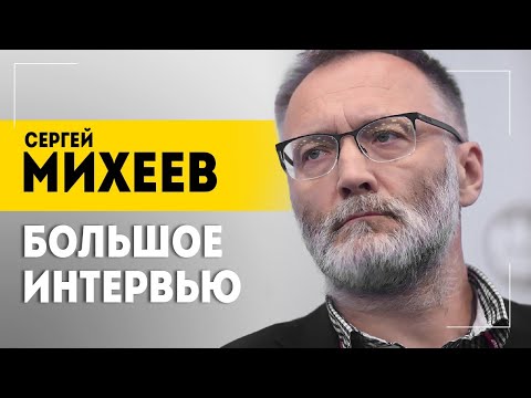 "Глупее предложения я не слышал!" // Визит Пелоси на Тайвань: что это было || Михеев "В теме"