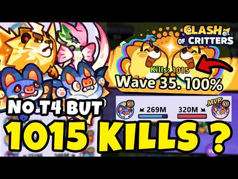 【モンスターサバイバル】T4なしで1000キル超え！Horde Invasion攻略の極意