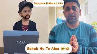 Sahab Ho To Aisa 🥺🤪 #shorts #youtubeshorts #comedy | Samayra Narula | Subscribe | Share | Like |