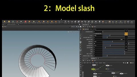 Modeling Tutorial for VFX Artist beginner：Slash