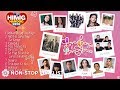 Himig Handog 2018 | Non-Stop OPM Songs ♪