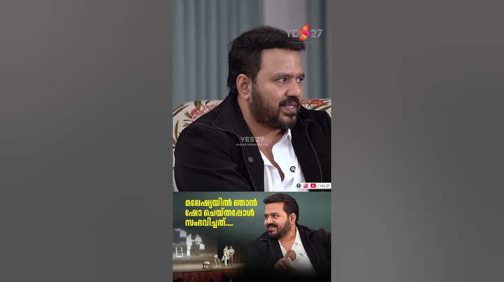 ഭാഷ വ്യത്യാസമുള്ളപ്പോൾ എങ്ങനെയാണ് മെന്റലിസം കൈകാര്യം ചെയ്യുന്നത് ? | Mentalist Aathi | Rejaneesh VR
