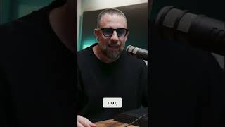 Μην φοβάσαι την αποτυχία, να φοβάσαι την ακινησία!