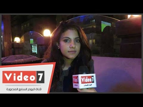 نقابل ناس قصة أغنية غيرت حياة ياسمين على تعرف على السبب