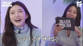 [SUB INDO] JESSI SHOWTERVIEW EP 37 WITH CHUNGHA