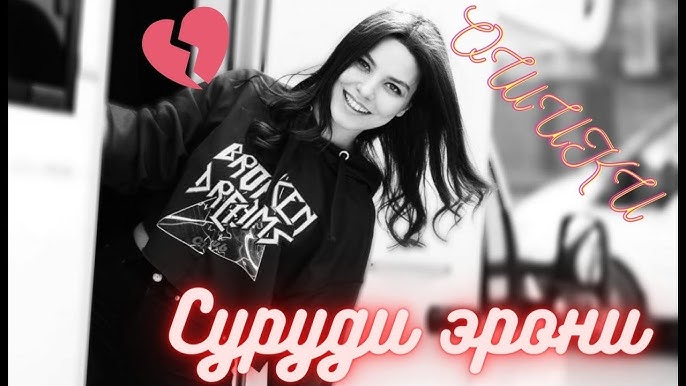 Talim jinsiy filmlar Bir dostim mening qiz dostim onlayn sikish