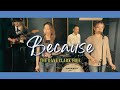 【60’s】[歌詞付] ビコーズ【Cover】Because - Dave Clark Five