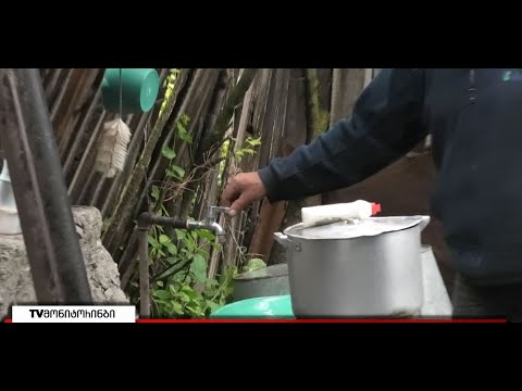 ,,წყალს მწერები მოყვება და დასალევად არ ვარგა“ -  სოფელი გარიყულა გასაჭირშია 5.05.2022