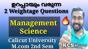 2 Weightage Questions that will definitely come|Management Science |Calicut University M.com 2nd ...