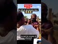 le vole est une mauvaise chose #prière #viral #abonnez #afrique #canada #belgique #france
