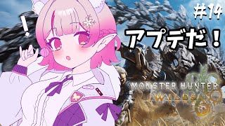 エルフのえるの配信のサムネイル画像