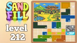 Sand Fill: Block Puzzle level 212 gameplay walkthrough solution 