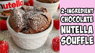 Nutella Soufflé Recipe #shorts screenshot 1